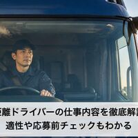 画像2061