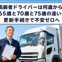 画像2096
