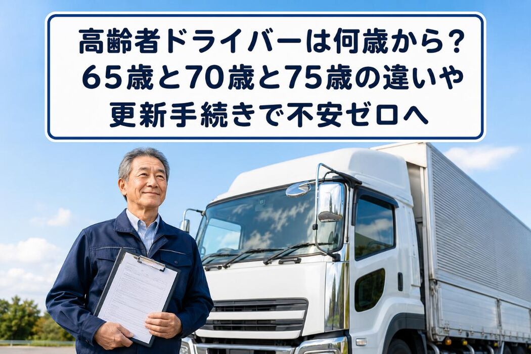 画像2096