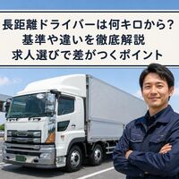 画像2113