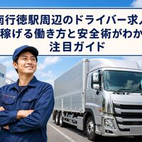 画像2126