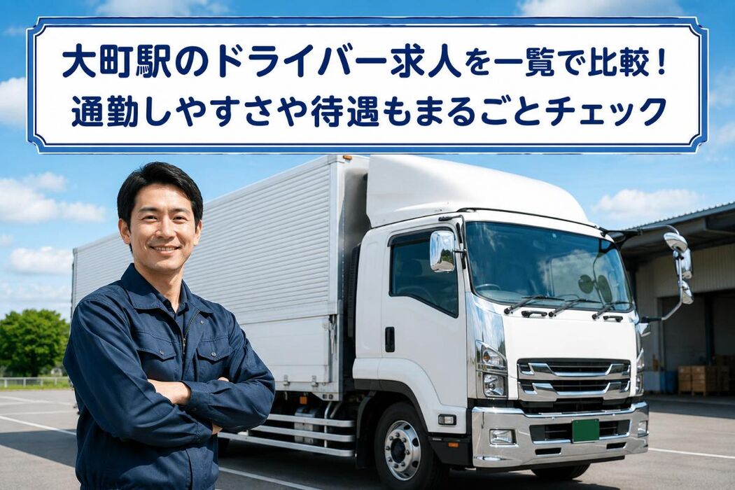 画像2151