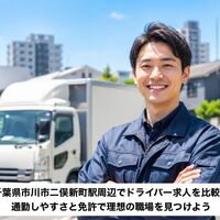 画像2173