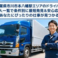 画像2181