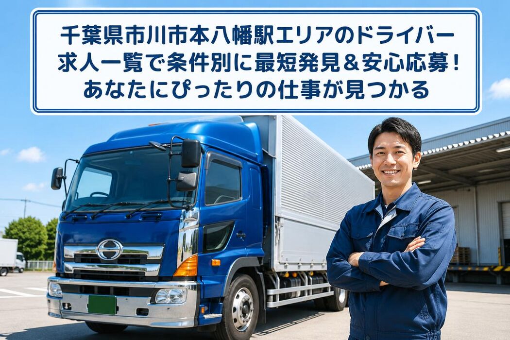 画像2181