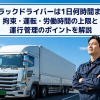画像2187