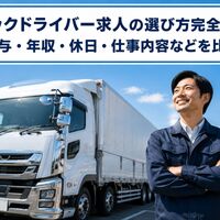 画像2203
