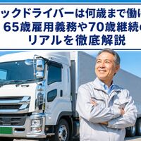 画像2217