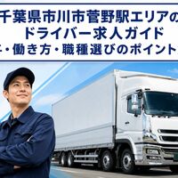 画像2233
