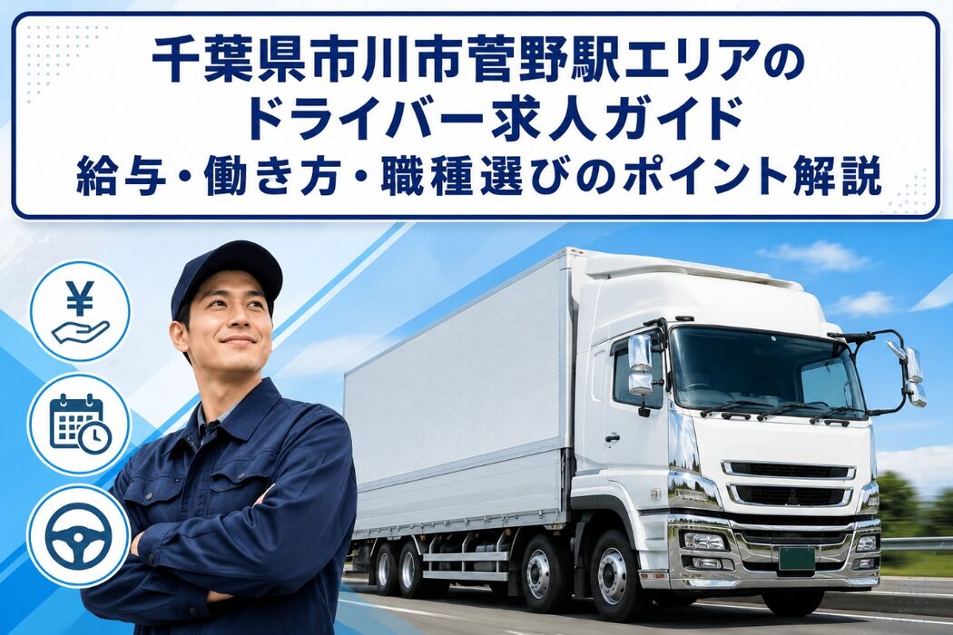 画像2233