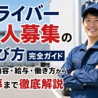 画像2281