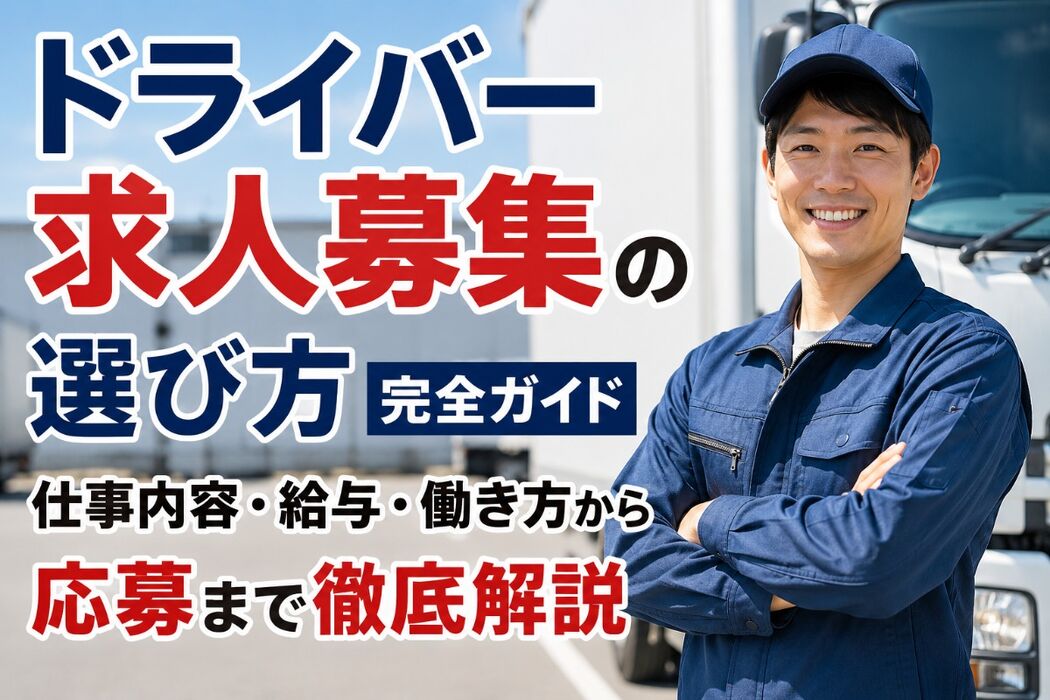 画像2281