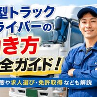 画像2311