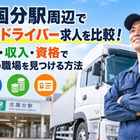 画像2327