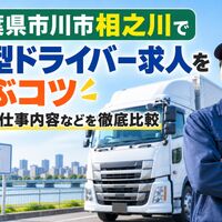画像2349