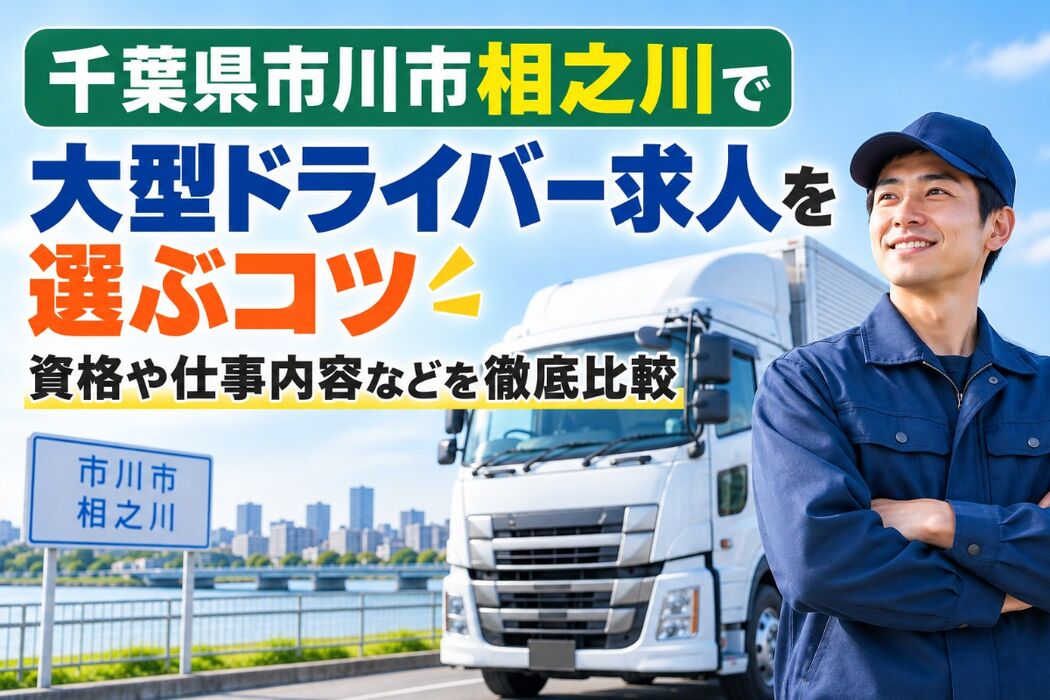 画像2349
