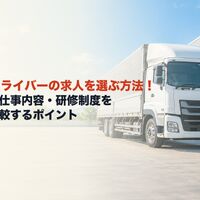 画像2373