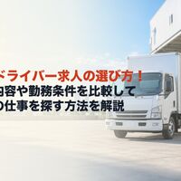 画像2385