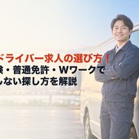 画像2401