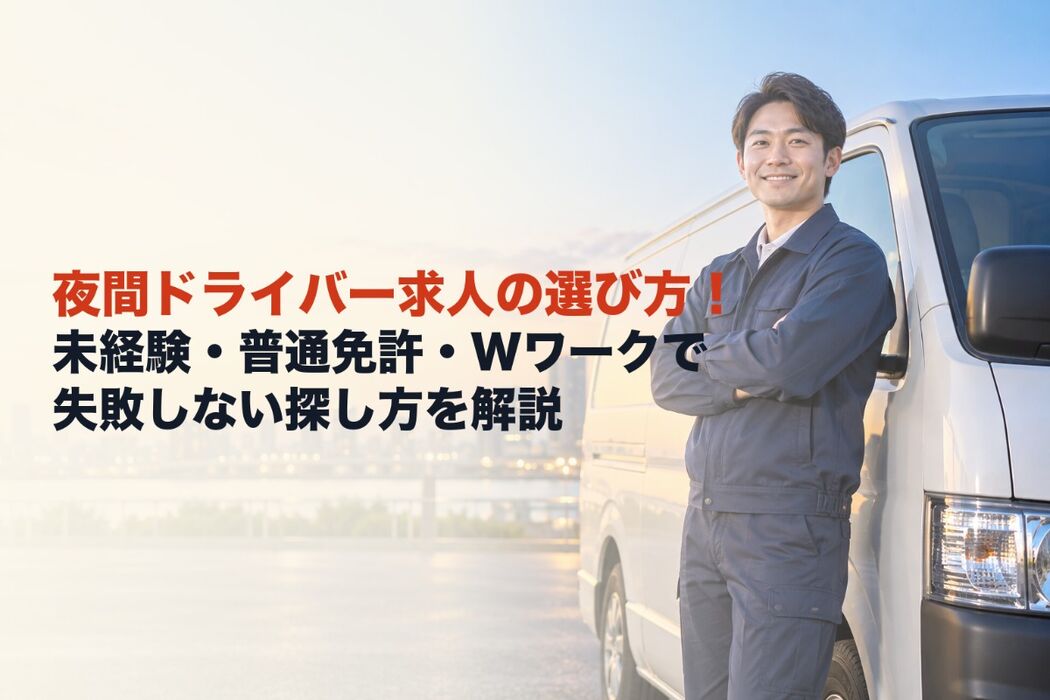 画像2401