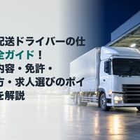 画像2417