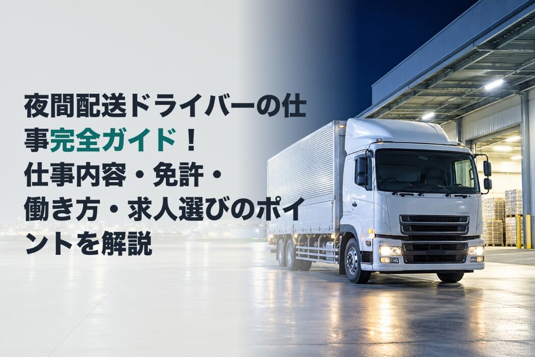 画像2417