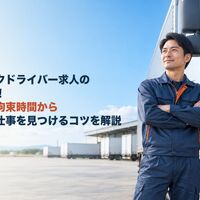 画像2431